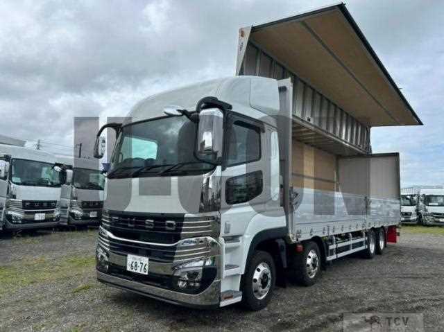 2026 Mitsubishi Fuso Super Great