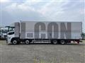 2026 Mitsubishi Fuso Super Great