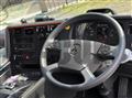 2026 Mitsubishi Fuso Super Great