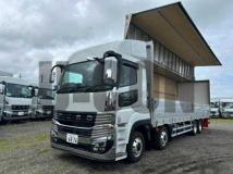 2026 Mitsubishi Fuso Super Great