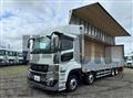 2026 Mitsubishi Fuso Super Great