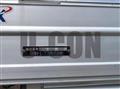 2026 Mitsubishi Fuso Super Great