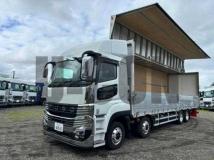 2026 Mitsubishi Fuso Super Great