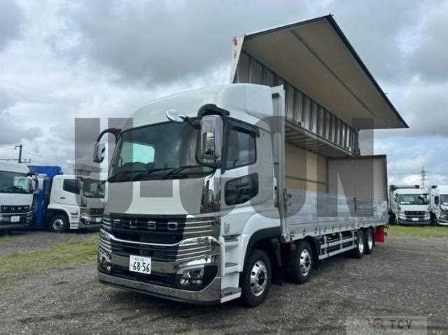 2026 Mitsubishi Fuso Super Great
