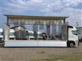 2026 Mitsubishi Fuso Super Great