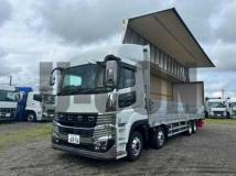 2026 Mitsubishi Fuso Super Great