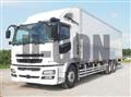 2015 Mitsubishi Fuso Super Great