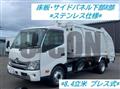 2024 Hino Dutro