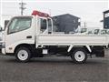 2020 Toyota Dyna Truck