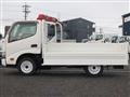 2020 Toyota Dyna Truck