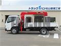 2026 Mitsubishi Fuso Canter