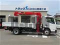 2026 Mitsubishi Fuso Canter