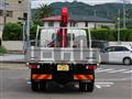 2026 Mitsubishi Fuso Canter