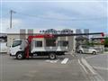 2026 Mitsubishi Fuso Canter