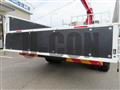 2026 Mitsubishi Fuso Canter