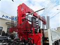 2026 Mitsubishi Fuso Canter