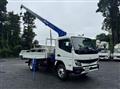 2026 Mitsubishi Fuso Canter