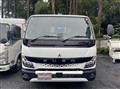 2026 Mitsubishi Fuso Canter