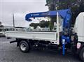 2026 Mitsubishi Fuso Canter