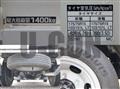 2017 Toyota Dyna Truck