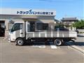 2026 Hino Dutro