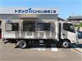 2026 Hino Dutro