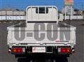 2026 Hino Dutro