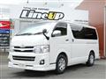 2012 Toyota Hiace Van