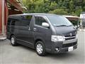 2017 Toyota Hiace Van