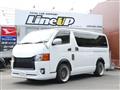 2015 Toyota Regiusace Van