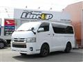 2015 Toyota Hiace Van