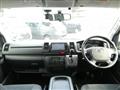 2015 Toyota Hiace Van
