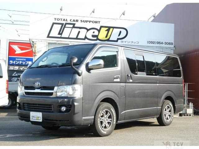 2006 Toyota Hiace Van