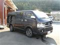 2006 Toyota Hiace Van