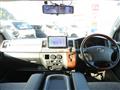 2006 Toyota Hiace Van
