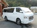 2016 Toyota Hiace Van
