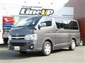 2013 Toyota Hiace Van