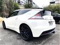 2010 Honda CR-Z