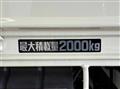 2026 Hino Dutro