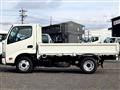 2020 Toyota Dyna Truck