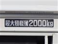 2020 Toyota Dyna Truck