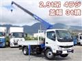 2026 Mitsubishi Fuso Canter