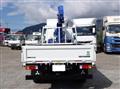 2026 Mitsubishi Fuso Canter