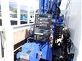 2026 Mitsubishi Fuso Canter