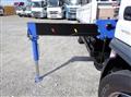 2026 Mitsubishi Fuso Canter