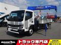 2026 Mitsubishi Fuso Canter