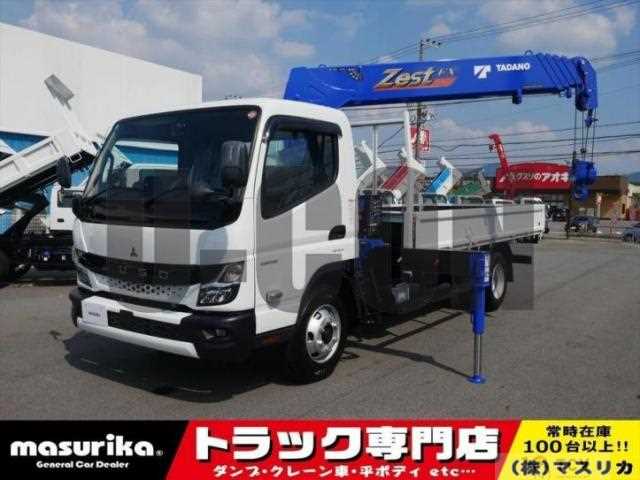 2026 Mitsubishi Fuso Canter