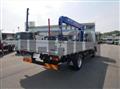 2026 Mitsubishi Fuso Canter