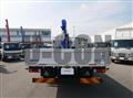 2026 Mitsubishi Fuso Canter