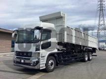 2026 Mitsubishi Fuso Super Great
